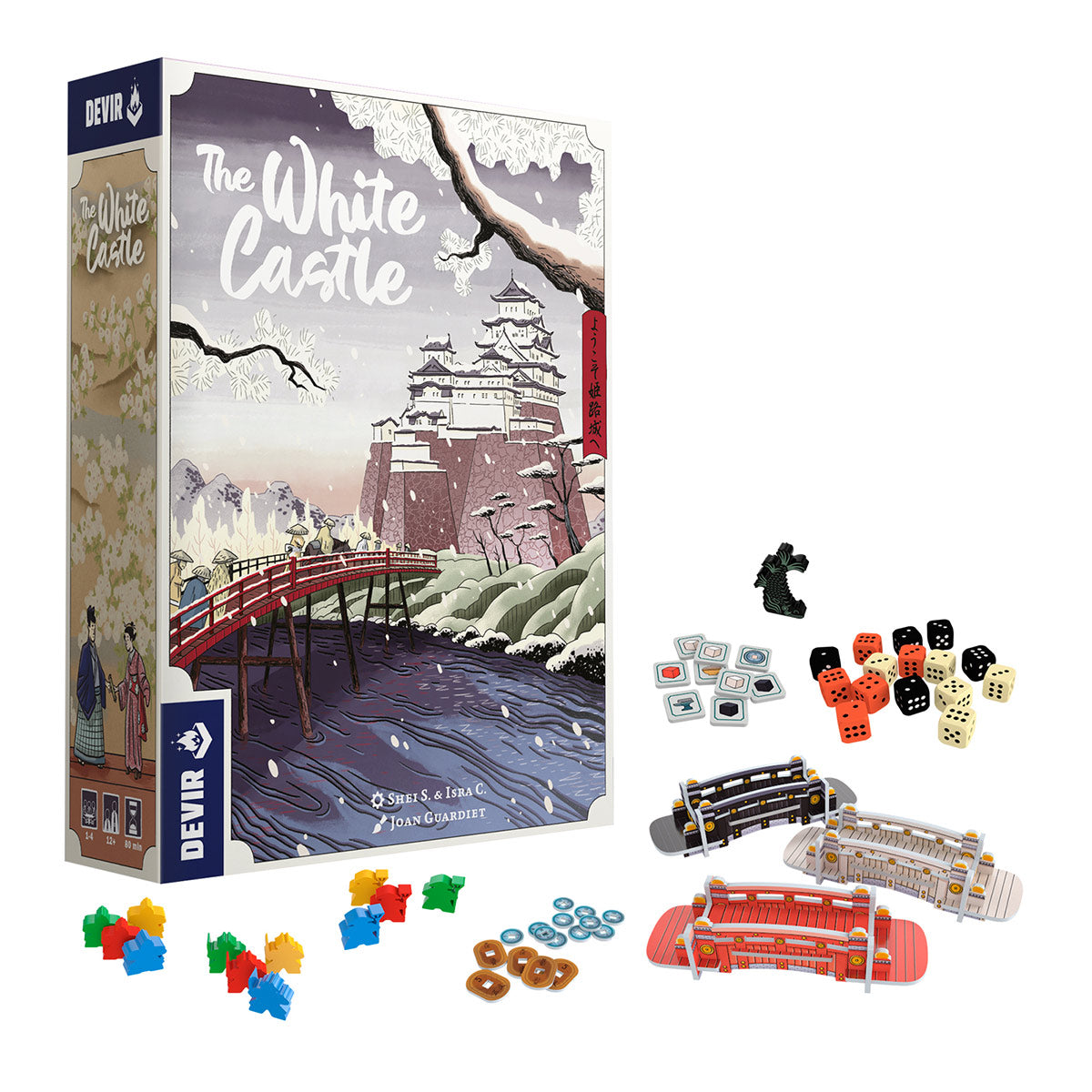 The White Castle (Español)
