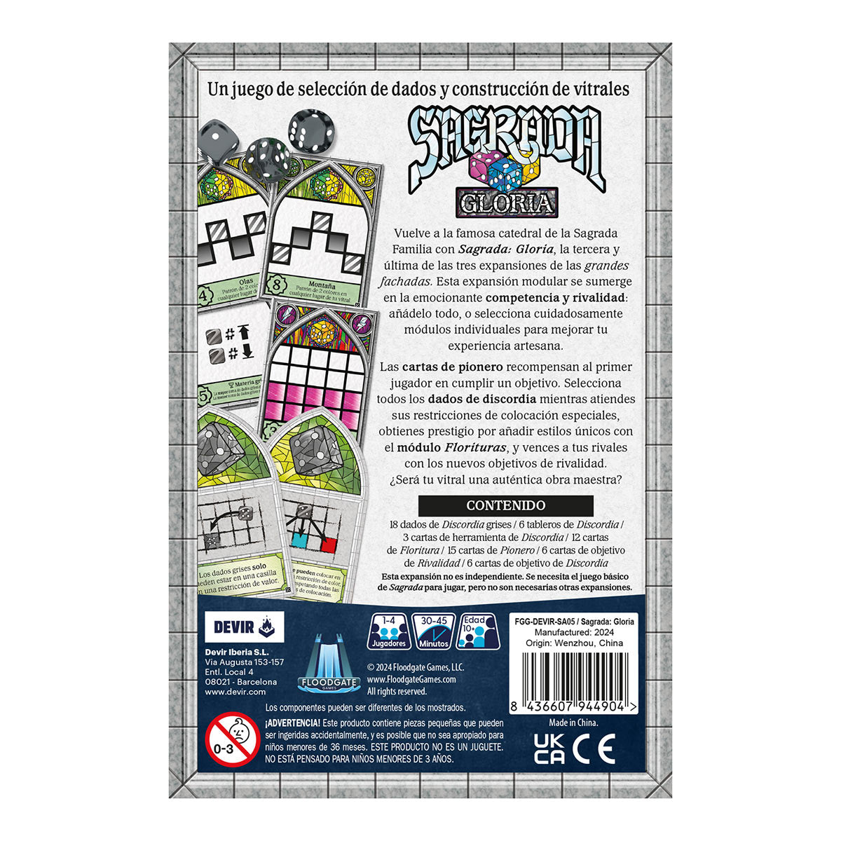 Sagrada: Gloria - ESPAÑOL