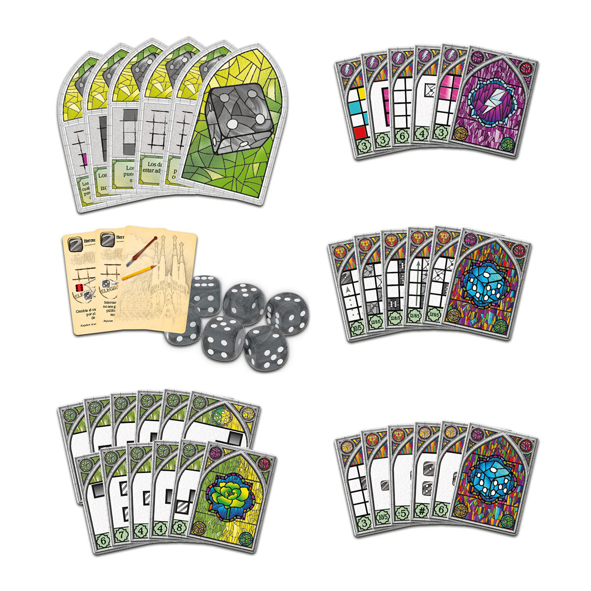 Sagrada: Gloria - ESPAÑOL