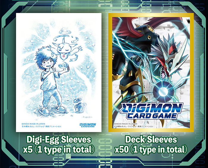 Digimon TCG: Digimon Adventure 02: The Beginning Set (PB17)