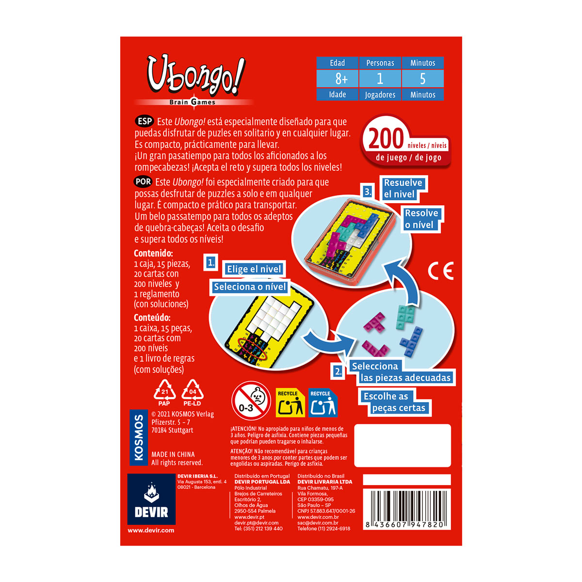 Ubongo Brain Game - MULTILENGUAJE